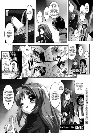 [Sorimura Youji] Be Your Girl [English] - Page 19