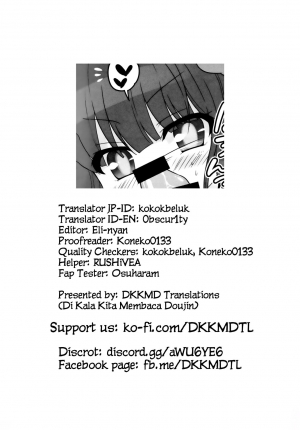 [Bathimawari (Satehaten)] CHUBBY CHUBBY (SOUND VOLTEX) [English] [DKKMD Translations] [Digital] - Page 12