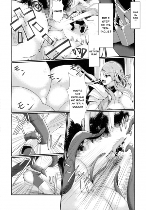 (Futaket 14) [Gekkou Tei (Seres Ryu)] Nawabari [English] {Doujins.com} - Page 8