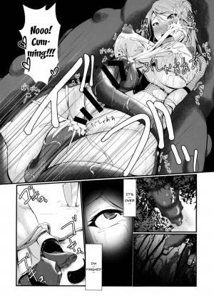 (Futaket 14) [Gekkou Tei (Seres Ryu)] Nawabari [English] {Doujins.com} - Page 20