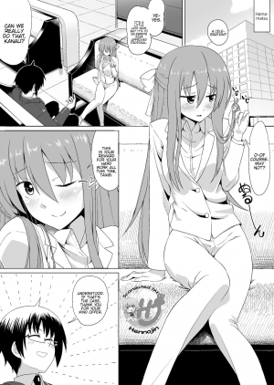 [Heikoto (Mizuhati Saru)] Nuruun Kanau Kachou (Himouto! Umaru-chan) [English] {Hennojin} [Digital] - Page 4