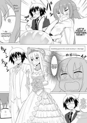 [Heikoto (Mizuhati Saru)] Nuruun Kanau Kachou (Himouto! Umaru-chan) [English] {Hennojin} [Digital] - Page 6