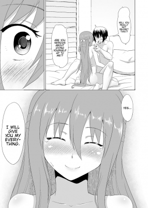 [Heikoto (Mizuhati Saru)] Nuruun Kanau Kachou (Himouto! Umaru-chan) [English] {Hennojin} [Digital] - Page 12