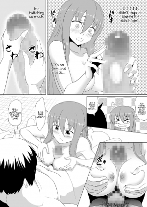 [Heikoto (Mizuhati Saru)] Nuruun Kanau Kachou (Himouto! Umaru-chan) [English] {Hennojin} [Digital] - Page 18