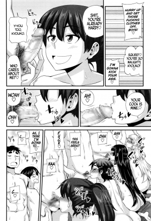  [Kurenai Yuuji] FutaKyo! ~Futanari Kyouko-chan~ Extra (COMIC Masyo 2016-06) [English] =SW=  - Page 3