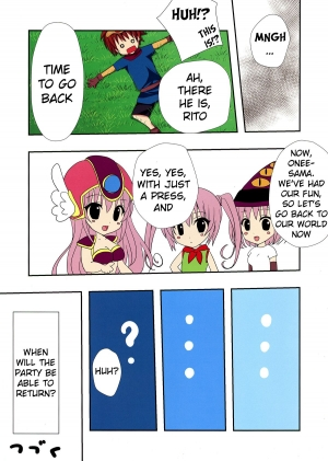 (C86) [E'carlate (Ichino)] Trouble Duct Nest (To LOVE-Ru) [English] {doujin-moe.us} - Page 15