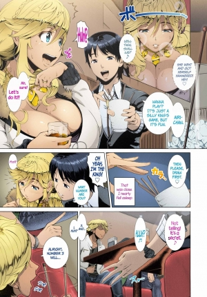 [Shinozuka Yuuji] One Time Gal Zenpen (Hitozuma Life) [English] =CW + TLL= [Colorized] [Decensored] - Page 8