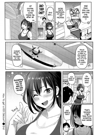 [Meme50] 100% Off ni Suru Houhou | How to Get a 100% Discount (COMIC Shitsurakuten 2015-07) [English] =CW= - Page 17