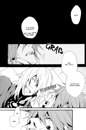 [INUGATA SUMMIT (Fujino)] ANIMAL LIFE (Togainu no Chi) [English] [2006-06-11] - Page 9