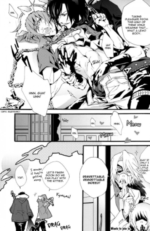 [INUGATA SUMMIT (Fujino)] ANIMAL LIFE (Togainu no Chi) [English] [2006-06-11] - Page 39