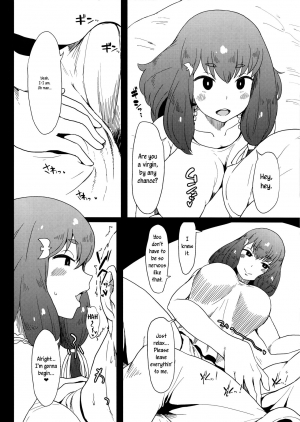 (C89) [ParadiseGom (Gorgonzola)] Honban nashi! Feather Touch Hajime-chan (Gatchaman Crowds) [English] [Nisor] - Page 5