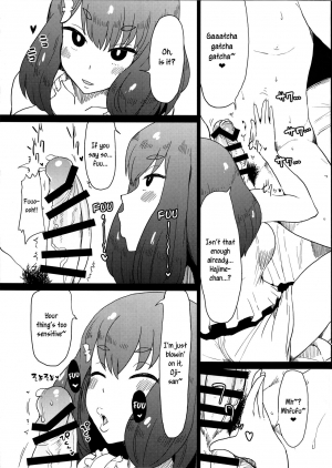 (C89) [ParadiseGom (Gorgonzola)] Honban nashi! Feather Touch Hajime-chan (Gatchaman Crowds) [English] [Nisor] - Page 8