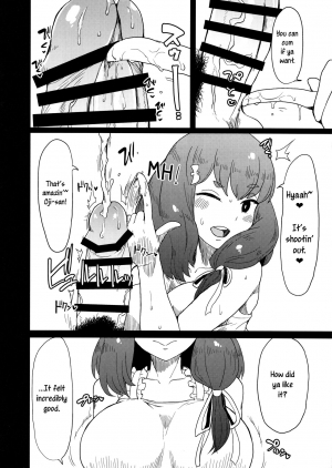 (C89) [ParadiseGom (Gorgonzola)] Honban nashi! Feather Touch Hajime-chan (Gatchaman Crowds) [English] [Nisor] - Page 11