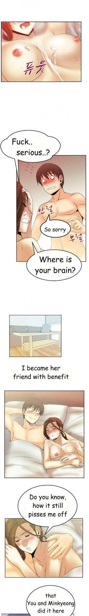  My Office Ch.1-33 (English) (Ongoing) - Page 391