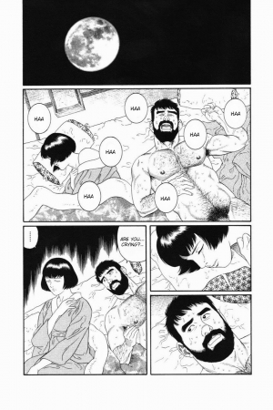 [Gengoroh Tagame] Gedou no Ie Joukan | House of Brutes Vol. 1 Ch. 1 [English] {tukkeebum} - Page 16