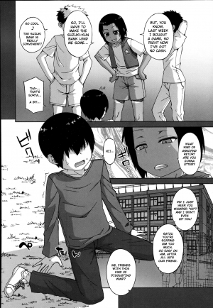 [Takatsu] S wa Fragile no S (Koushoku Shounen Vol. 02) [English] [TSHH] - Page 3