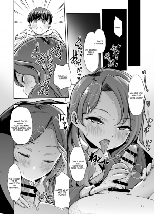 [Team Harenchi (Mitsuhime Moka)] Echi Echi Reverse! Rinri Hanten Mama 1 [English]  [Digital] - Page 6