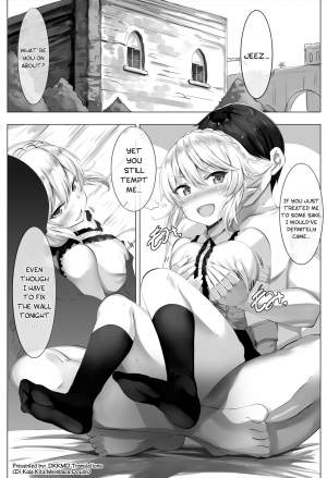 [LOLICEPT] Smells like zuri spirit (Sennen Sensou Aigis) [English] [DKKMD Translations] [Digital] - Page 3