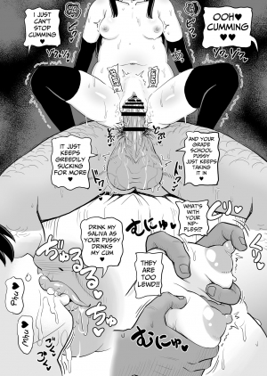 [botibotiikoka (takku)] Asashio wa Futottemasen!! | Asashio is not Fat !! (Kantai Collection -KanColle-) [English] [Mongolfier] [Digital] - Page 19
