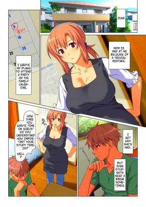 [Past Gadget (Kamatori Pokari)] Seiseki UP o Jouken ni Mainichi Nuite kureru Okaa-san | Mom Will Put Out Everyday On The Condition That His Grades Improve [English] [CopyOf] - Page 3