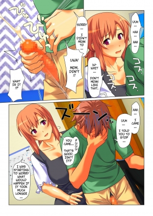 [Past Gadget (Kamatori Pokari)] Seiseki UP o Jouken ni Mainichi Nuite kureru Okaa-san | Mom Will Put Out Everyday On The Condition That His Grades Improve [English] [CopyOf] - Page 11