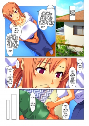 [Past Gadget (Kamatori Pokari)] Seiseki UP o Jouken ni Mainichi Nuite kureru Okaa-san | Mom Will Put Out Everyday On The Condition That His Grades Improve [English] [CopyOf] - Page 15