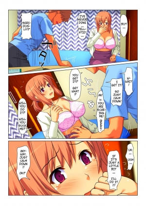 [Past Gadget (Kamatori Pokari)] Seiseki UP o Jouken ni Mainichi Nuite kureru Okaa-san | Mom Will Put Out Everyday On The Condition That His Grades Improve [English] [CopyOf] - Page 17