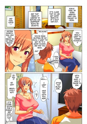 [Past Gadget (Kamatori Pokari)] Seiseki UP o Jouken ni Mainichi Nuite kureru Okaa-san | Mom Will Put Out Everyday On The Condition That His Grades Improve [English] [CopyOf] - Page 24