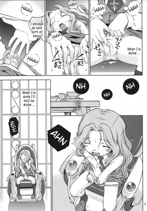 (SC37) [Mayonnaise Bakufu (Sekihan)] IN THE CAVE (Code Geass) [English] - Page 9
