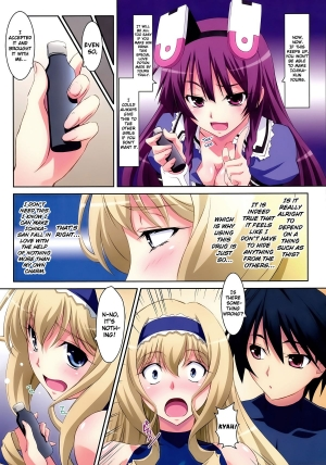 (C80) [Mahirutei (Izumi Mahiru)] Cecilia Style (IS <Infinite Stratos>) [English] [RapidSwitch] - Page 6