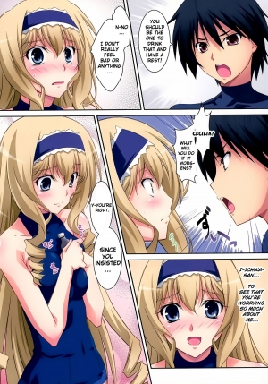 (C80) [Mahirutei (Izumi Mahiru)] Cecilia Style (IS <Infinite Stratos>) [English] [RapidSwitch] - Page 9