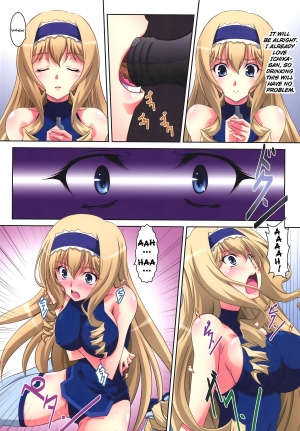 (C80) [Mahirutei (Izumi Mahiru)] Cecilia Style (IS <Infinite Stratos>) [English] [RapidSwitch] - Page 10