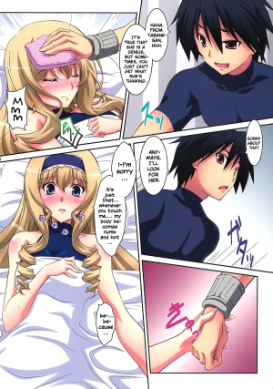 (C80) [Mahirutei (Izumi Mahiru)] Cecilia Style (IS <Infinite Stratos>) [English] [RapidSwitch] - Page 14