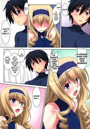 (C80) [Mahirutei (Izumi Mahiru)] Cecilia Style (IS <Infinite Stratos>) [English] [RapidSwitch] - Page 16