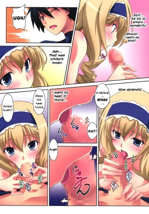 (C80) [Mahirutei (Izumi Mahiru)] Cecilia Style (IS <Infinite Stratos>) [English] [RapidSwitch] - Page 22