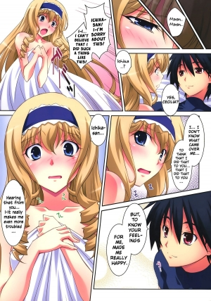 (C80) [Mahirutei (Izumi Mahiru)] Cecilia Style (IS <Infinite Stratos>) [English] [RapidSwitch] - Page 32