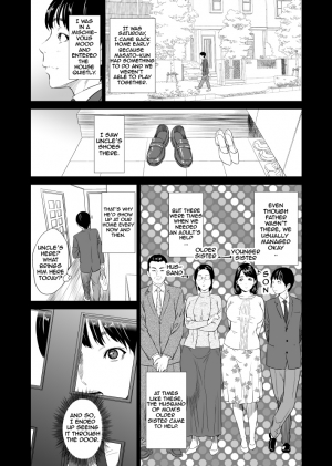 [Hyji] Kinjo Yuuwaku Mama Hen Joshou + Zenpen [English] {biribiri} - Page 4