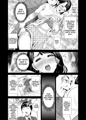 [Hyji] Kinjo Yuuwaku Mama Hen Joshou + Zenpen [English] {biribiri} - Page 6