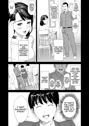 [Hyji] Kinjo Yuuwaku Mama Hen Joshou + Zenpen [English] {biribiri} - Page 7