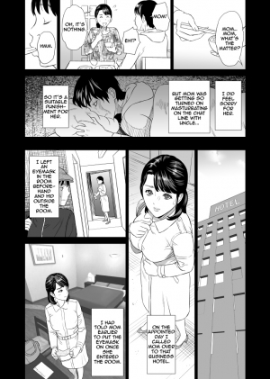 [Hyji] Kinjo Yuuwaku Mama Hen Joshou + Zenpen [English] {biribiri} - Page 18