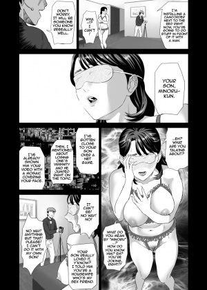 [Hyji] Kinjo Yuuwaku Mama Hen Joshou + Zenpen [English] {biribiri} - Page 20