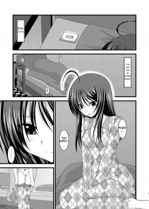 [valssu (Charu)] Roshutsu Shoujo Nikki 1 Satsume | Exhibitionist Girl Diary Chapter 1 [English] [Munyu] - Page 6