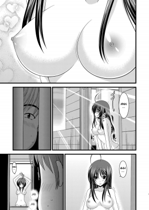 [valssu (Charu)] Roshutsu Shoujo Nikki 1 Satsume | Exhibitionist Girl Diary Chapter 1 [English] [Munyu] - Page 8