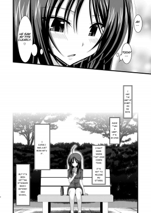 [valssu (Charu)] Roshutsu Shoujo Nikki 1 Satsume | Exhibitionist Girl Diary Chapter 1 [English] [Munyu] - Page 9