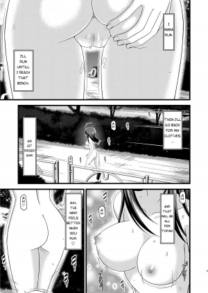 [valssu (Charu)] Roshutsu Shoujo Nikki 1 Satsume | Exhibitionist Girl Diary Chapter 1 [English] [Munyu] - Page 16