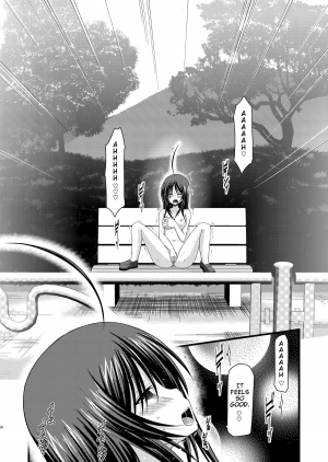 [valssu (Charu)] Roshutsu Shoujo Nikki 1 Satsume | Exhibitionist Girl Diary Chapter 1 [English] [Munyu] - Page 21