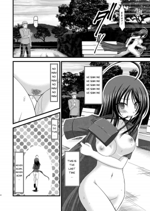 [valssu (Charu)] Roshutsu Shoujo Nikki 1 Satsume | Exhibitionist Girl Diary Chapter 1 [English] [Munyu] - Page 26