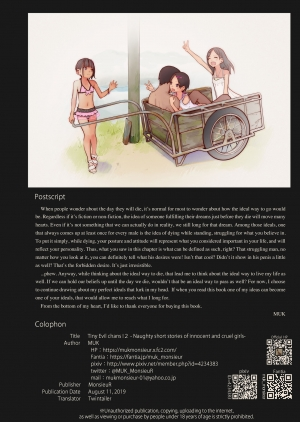  [MonsieuR (MUK)] Tiny Evil chans! 2 -Mujaki de Zankoku na Shoujo-tachi no Ecchi na Tanpenshuu- [English] [Digital]  - Page 19