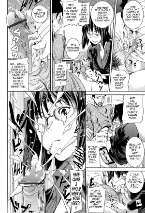 [Shiomaneki] Amanee! Ch. 1-7 [English] {Tadanohito} - Page 65