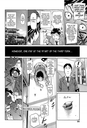 [Shiomaneki] Amanee! Ch. 1-7 [English] {Tadanohito} - Page 88